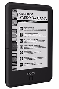 ONYX BOOX Vasco da Gama 3 E-Reader Device