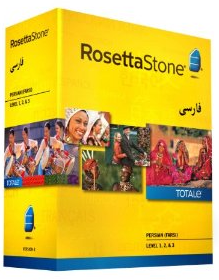 Rosetta Stone Persian (Farsi) Level 1-3 Set