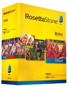 Rosetta Stone Korean Level 1-3 Set