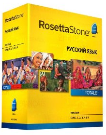 Rosetta Stone Russian Level 1-5 Set