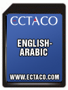 SD Card English-Arabic C-4EA