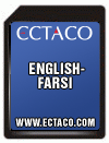 SD Card English-Farsi C-4EFa