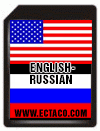SD Card English-Russian C-4ER