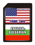 2GB SD Card English-Bulgarian iTRAVL NTL-2B