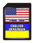 2GB SD Card English-Ukrainian iTRAVL NTL-2Ua
