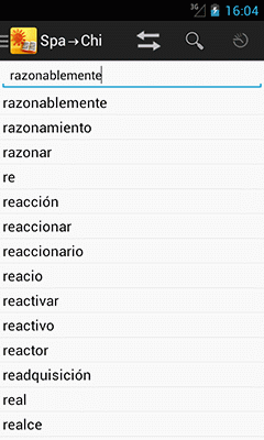 Ectaco Talking Dictionary Spanish <-> Chinese for Android