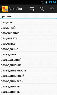 Ectaco Talking Dictionary Russian <-> Turkish for Android