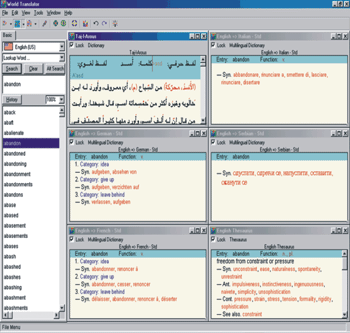 Arabic <-> Arabic dictionaries and English <-> Arabic Dictionaries software for Windows on CD-ROM