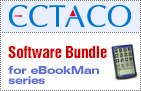 ECTACO Software Bundle for eBookMan series