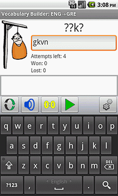 Ectaco English <-> Greek Vocabulary Builder for Android