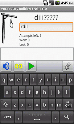 Ectaco English -> Yiddish Vocabulary Builder for Android