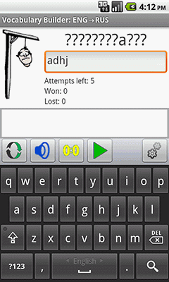 Ectaco English <-> Russian Vocabulary Builder for Android