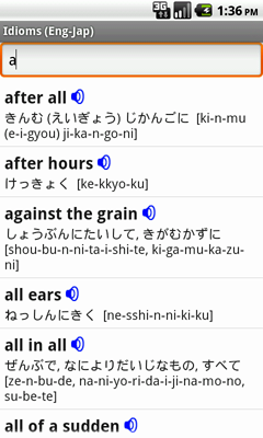 English-Japanese Talking Idioms for Android