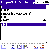 LingvoSoft Talking Dictionary English <-> Albanian for Palm OS