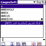 LingvoSoft Talking Dictionary English <-> Arabic for Palm OS