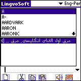 LingvoSoft Talking Dictionary English <-> Persian (Farsi) for Palm OS