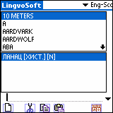 LingvoSoft Dictionary English <-> Serbian for Palm OS