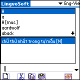 LingvoSoft Dictionary English <-> Vietnamese for Palm OS