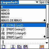 LingvoSoft Dictionary Spanish <-> Chinese Traditional for Palm OS