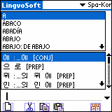 LingvoSoft Dictionary Spanish <-> Korean for Palm OS