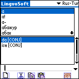 LingvoSoft Dictionary Turkish <-> Russian for Palm OS
