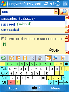 LingvoSoft Talking Dictionary English <-> Arabic for Pocket PC