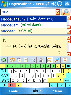 persian speech to text for pc