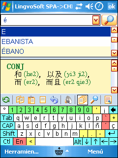 LingvoSoft Dictionary Spanish <-> Chinese Traditional for Pocket PC