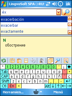 LingvoSoft DictionarySpanish <-> Russian for Pocket PC