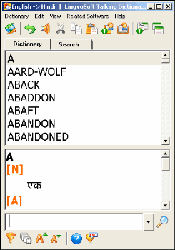 LingvoSoft Dictionary English <-> Hindi for Windows