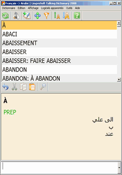 lingvosoft dictionary 2008 french arabic