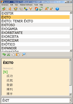 LingvoSoft Dictionary Spanish <-> Chinese Traditional for Windows