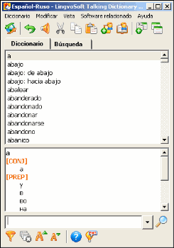LingvoSoft Dictionary Spanish <-> Russian for Windows 