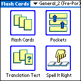 LingvoSoft FlashCards French <-> Portuguese for Palm OS
