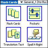 LingvoSoft FlashCards Italian <-> Russian for Palm OS