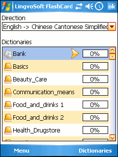 LingvoSoft FlashCards English <-> Chinese Cantonese Simplified for Pocket PC