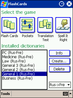 LingvoSoft FlashCards Russian <-> French for Pocket PC