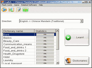 LingvoSoft FlashCards English <-> Chinese Mandarin Traditional for Windows