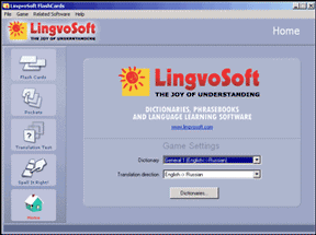 LingvoSoft FlashCards English <-> Russian for Windows