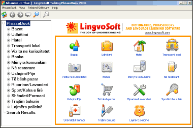 LingvoSoft Learning PhraseBook Albanian <-> Thai for Windows