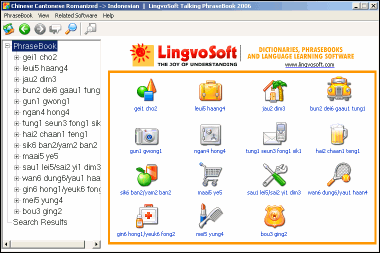 LingvoSoft Learning Voice PhraseBook Chinese Cantonese Romanized <-> Indonesian for Windows
