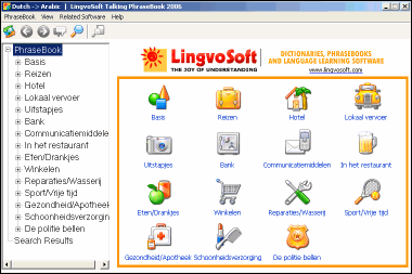 LingvoSoft Learning PhraseBookDutch <-> Arabic for Windows