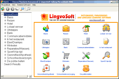 LingvoSoft Learning PhraseBook Dutch <-> Chinese Mandarin Romanized for Windows