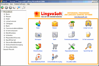 LingvoSoft Learning PhraseBookDutch <-> Russian for Windows