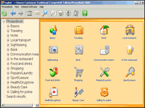 LingvoSoft Learning PhraseBookEnglish <-> Chinese Cantonese Traditional  for Windows 
