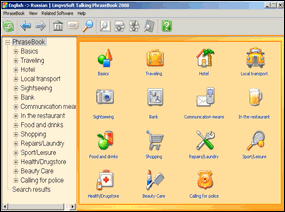LingvoSoft Learning Voice PhraseBook English <-> Russian for Windows