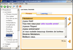 LingvoSoft Learning Voice PhraseBook French <-> Arabic for Windows