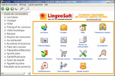 LingvoSoft Learning PhraseBook French <-> Chinese Cantonese Romanized for Windows