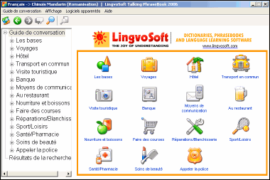 LingvoSoft Learning PhraseBook French <-> Chinese Mandarin Romanized for Windows