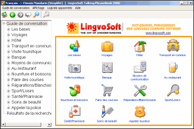 LingvoSoft Learning PhraseBook French <-> Chinese Mandarin Simplified for Windows